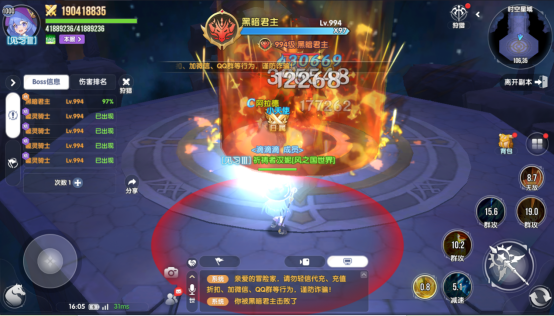 风之国世界官网：宠物养成全攻略 宠物升星洗练阵容搭配技巧